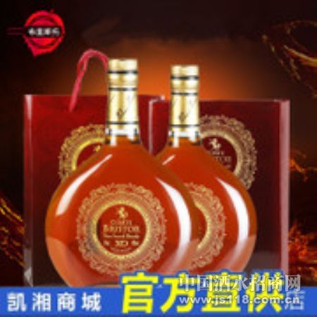 ����˹�в���XO������