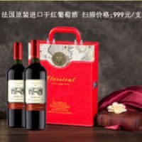 ����ԭƿ����750mlX2���