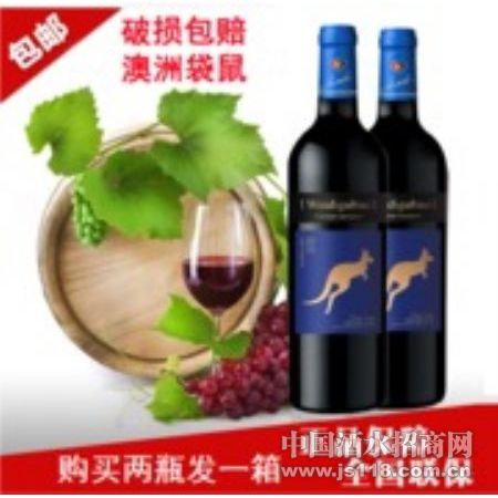 ���޴���ɺ�Ƴ�ϼ��750mlX2