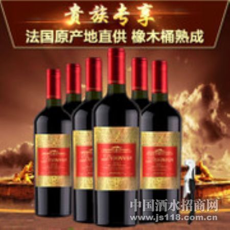 ������ׯ���ں��750ml*6֧