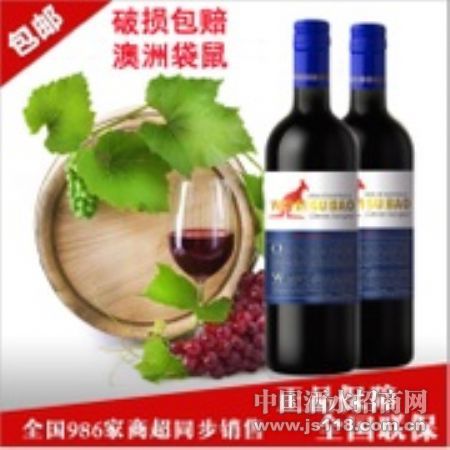 ���޽��ں��750ml*6
