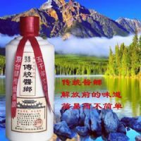 ����Һ20�궴�ؾ�