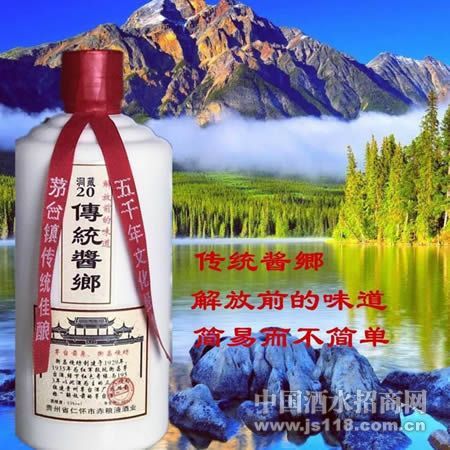 ����Һ20�궴�ؾ�