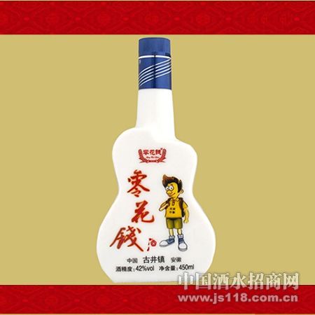 42度零花钱酒