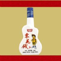 42���㻨Ǯ��