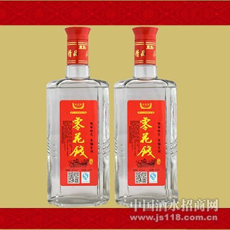 ��ƿ�㻨Ǯ��