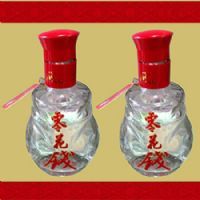 125mL�㻨Ǯ��