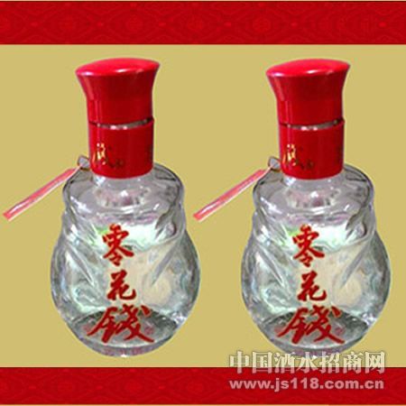 125mL�㻨Ǯ��
