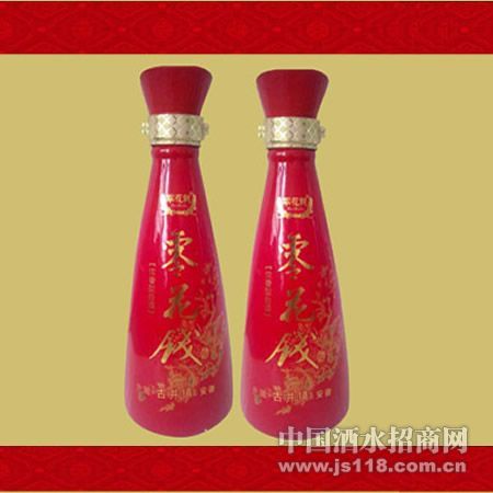 ��ƿ�㻨Ǯ��