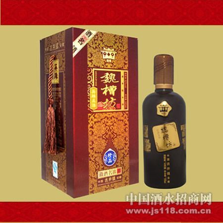 魏槽坊珍酿酒
