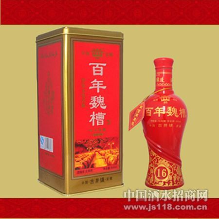 16����Ѳ�κ�۾�