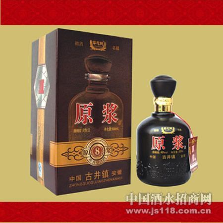 8��ԭ����