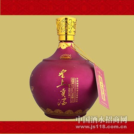 皇上紫坛贡酒