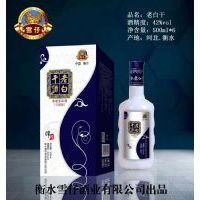 500ml�ϰ׸�