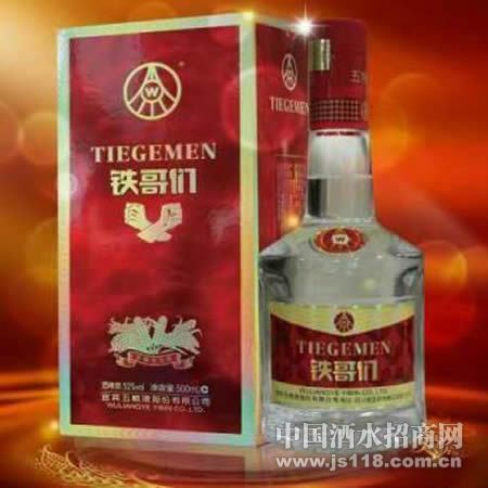 ��Ʒ500gװ����Һ������