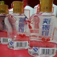 100gװ����Һ��Ʒ������45%Vol
