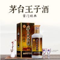 53��ę́���Ӿƽ��ž���