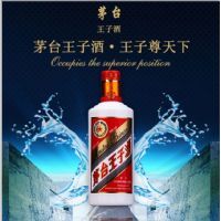 ę́���Ӿ�53�Ƚ��ž���500ml
