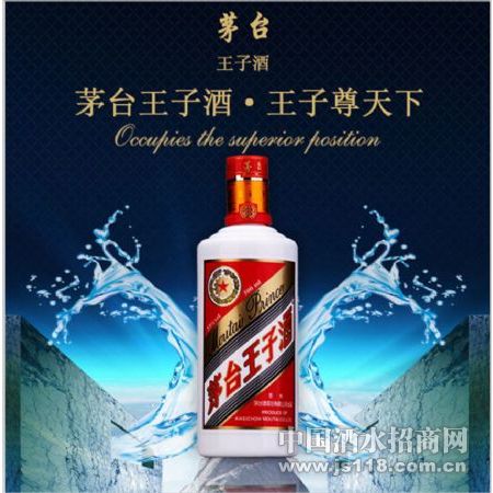 ę́���Ӿ�53�Ƚ��ž���500ml