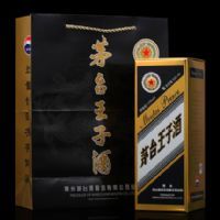 53��ę́���Ӿƺڽ�500ml