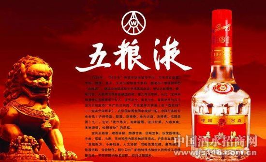 ��˫�ڡ��׾�����ƽ������Һ����������