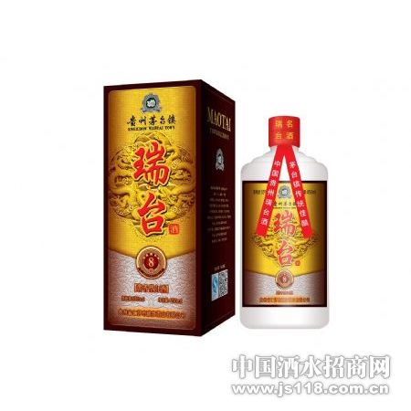 瑞台酒