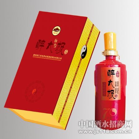 醉太极酒