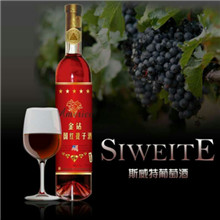 精致提子酒