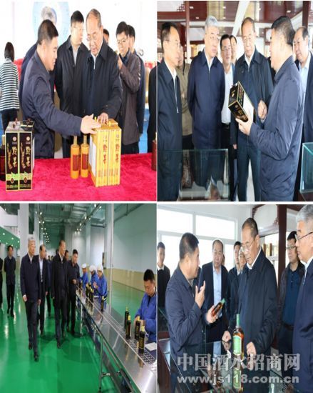 ������ʡ������һ�е�����ę́�������ὡ����ҵ��˾����ָ������