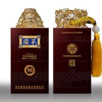 瑞茅50年窖藏酒