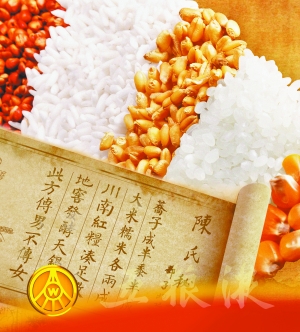 ����Һ�칤���� ����ʫ�Ʒ��ŵľ���