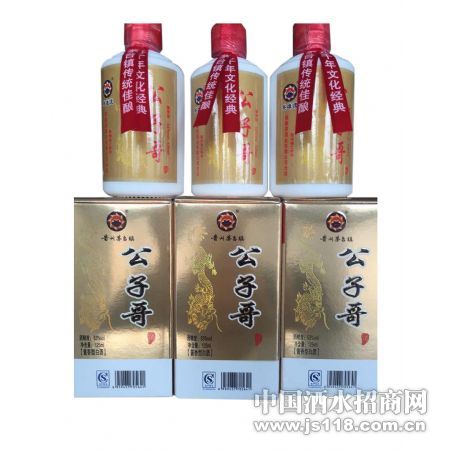 ���Ӹ罴���Ͱ׾�-125ml
