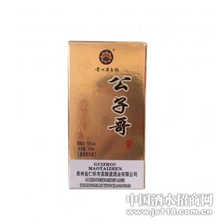 ���Ӹ罴���Ͱ׾�-125ml