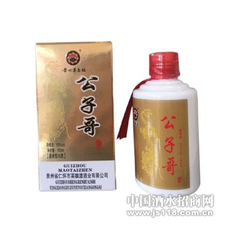 ���Ӹ罴���Ͱ׾�-125ml