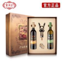 行云得意双支礼盒