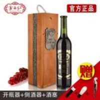 ��������30��ȫ֭�ɺ����Ѿ�