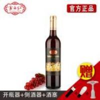 ���Ϻ��ԭ����1688m�����Ѿ�
