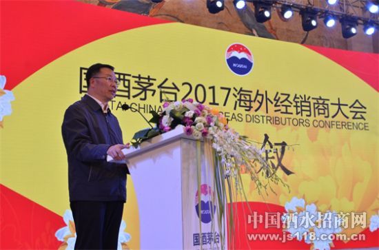 ����ę́2017���⾭���̴��Я�ֹ������ݻ�������δ��