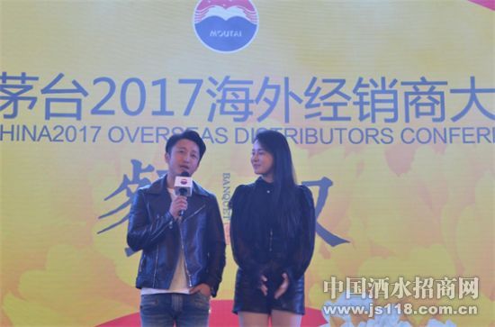 ����ę́2017���⾭���̴��Я�ֹ������ݻ�������δ��