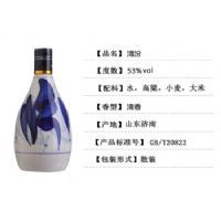 原粮春清汾酒