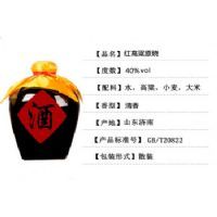 原粮春红高粱原烧酒