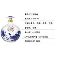 原粮春酒