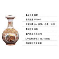 原窖酒