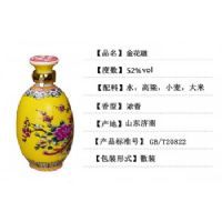 原粮春金花雕酒