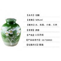 佳酿散白酒