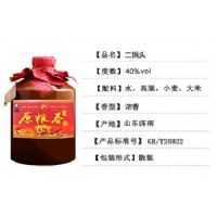 原粮春二锅头酒