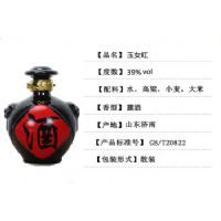原粮春玉女红酒