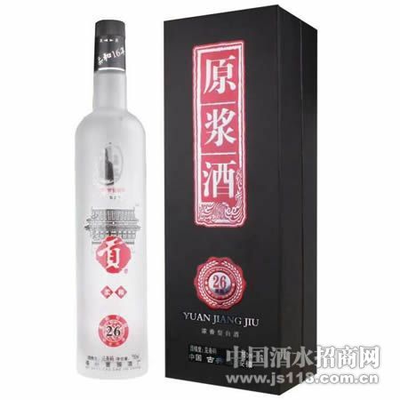 26��750ML�ֹ�ƿ