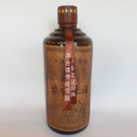 ���Ϻ�ԭ��ũ��������ذ�