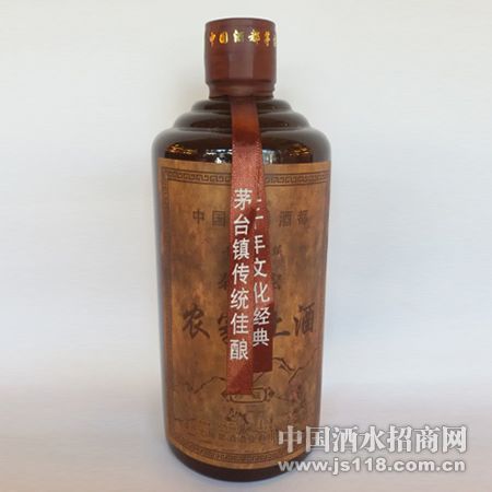 ���Ϻ�ԭ��ũ��������ذ�